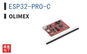 ESP32-PRO-C ͼƬ