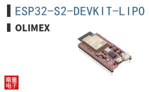 ESP32-S2-DEVKIT-LIPO ͼƬ