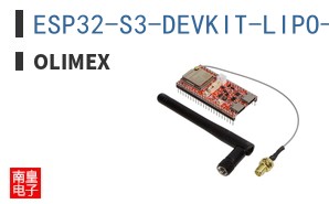 ESP32-S3-DEVKIT-LIPO-EA ͼƬ