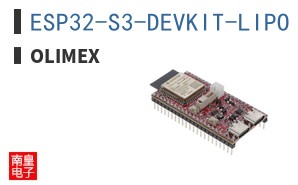 ESP32-S3-DEVKIT-LIPO ͼƬ