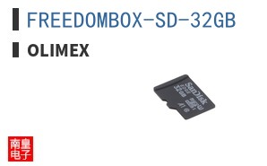 FREEDOMBOX-SD-32GB ͼƬ