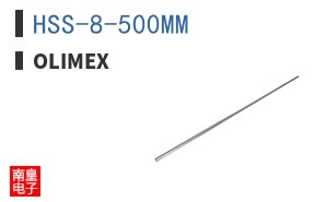 HSS-8-500MM ͼƬ