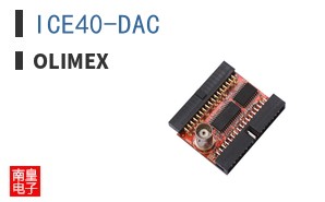ICE40-DAC ͼƬ