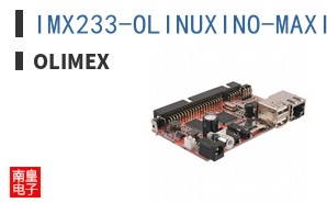 IMX233-OLINUXINO-MAXI ͼƬ