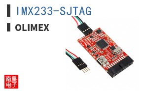 IMX233-SJTAG ͼƬ
