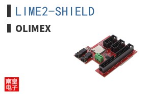 LIME2-SHIELD ͼƬ