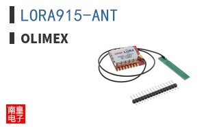LORA915-ANT ͼƬ