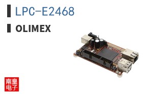 LPC-E2468 ͼƬ
