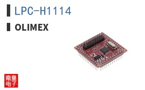 LPC-H1114 ͼƬ