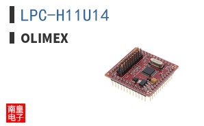 LPC-H11U14 ͼƬ