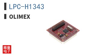 LPC-H1343 ͼƬ
