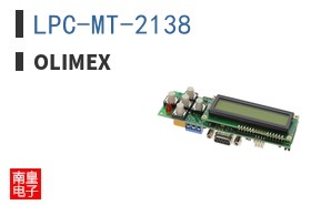 LPC-MT-2138 ͼƬ