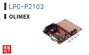 LPC-P2103 ͼƬ