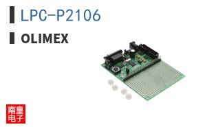 LPC-P2106 ͼƬ