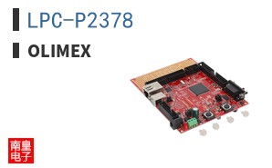 LPC-P2378 ͼƬ
