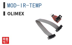 MOD-IR-TEMP ͼƬ
