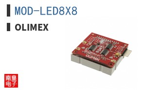 MOD-LED8X8 ͼƬ