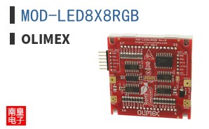 MOD-LED8X8RGB ͼƬ