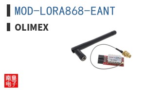 MOD-LORA868-EANT ͼƬ