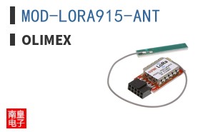 MOD-LORA915-ANT ͼƬ