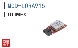 MOD-LORA915 ͼƬ