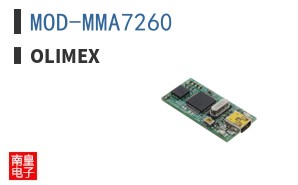 MOD-MMA7260 ͼƬ