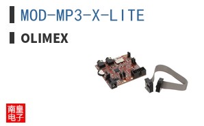 MOD-MP3-X-LITE ͼƬ