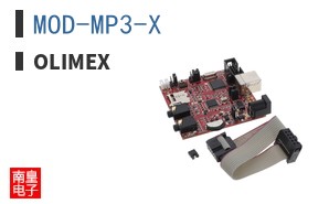 MOD-MP3-X ͼƬ
