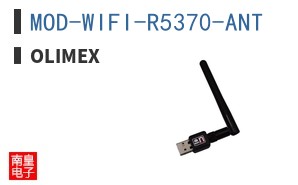 MOD-WIFI-R5370-ANT ͼƬ