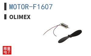 MOTOR-F1607 ͼƬ