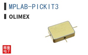 MPLAB-PICKIT3 ͼƬ