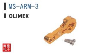 MS-ARM-3 ͼƬ