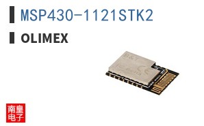 MSP430-1121STK2 ͼƬ