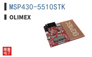 MSP430-5510STK ͼƬ