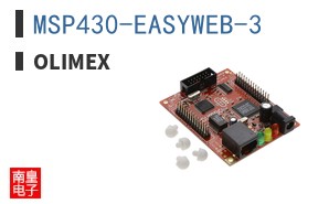 MSP430-EASYWEB-3 ͼƬ