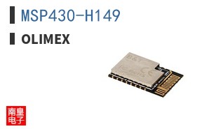 MSP430-H149 ͼƬ