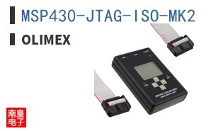 MSP430-JTAG-ISO-MK2 ͼƬ