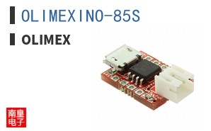 OLIMEXINO-85S ͼƬ