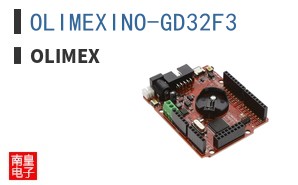 OLIMEXINO-GD32F3 ͼƬ