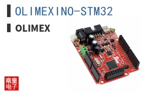 OLIMEXINO-STM32 ͼƬ