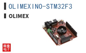 OLIMEXINO-STM32F3 ͼƬ