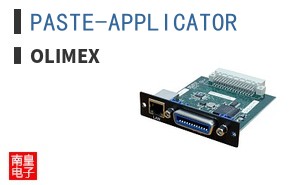 PASTE-APPLICATOR ͼƬ