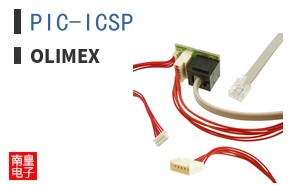 PIC-ICSP ͼƬ