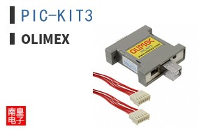 PIC-KIT3 ͼƬ