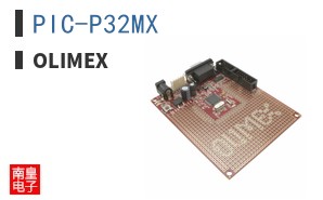 PIC-P32MX ͼƬ