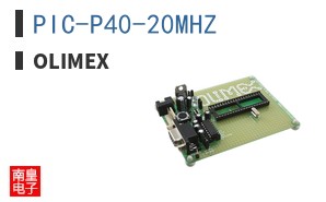 PIC-P40-20MHZ ͼƬ