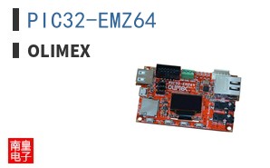 PIC32-EMZ64 ͼƬ