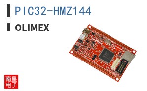 PIC32-HMZ144 ͼƬ