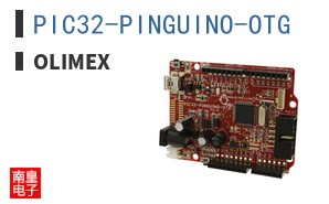 PIC32-PINGUINO-OTG ͼƬ
