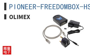 PIONEER-FREEDOMBOX-HSK-UK ͼƬ